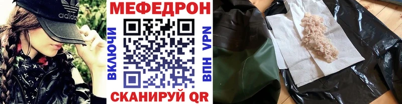 Галлюциногенные грибы Новоржев