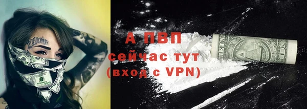 прущий лед Верхний Тагил