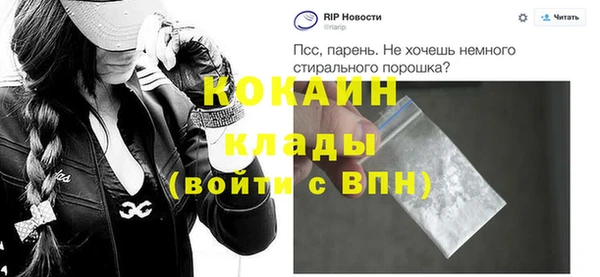 марки nbome Верея