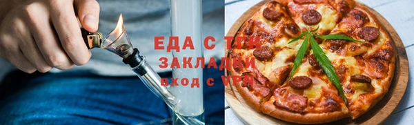 прущий лед Верхний Тагил
