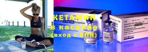 прущий лед Верхний Тагил