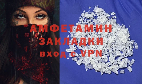 прущий лед Верхний Тагил