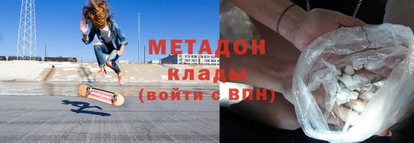 марки nbome Верея