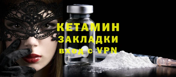 прущий лед Верхний Тагил