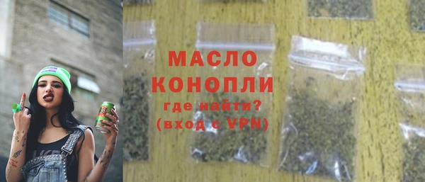 прущий лед Верхний Тагил