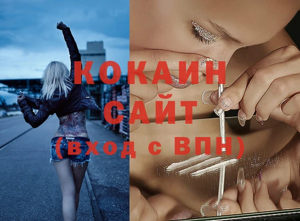 марки nbome Верея