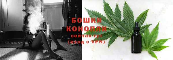 прущий лед Верхний Тагил