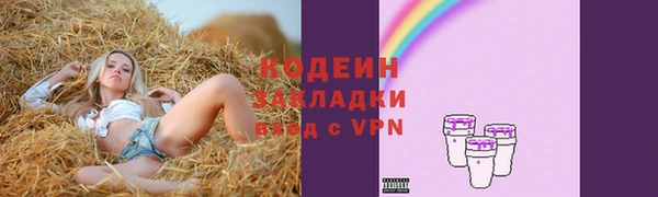 марки nbome Верея