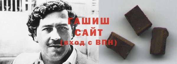 кокаин премиум Приозерск