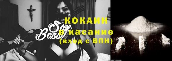 прущая мука Пролетарск