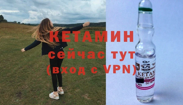 марки nbome Верея