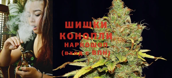 кокаин премиум Приозерск