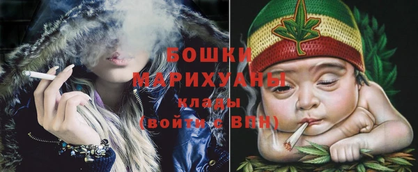 герыч Верхнеуральск