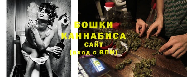 марки nbome Верея