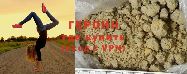 прущий лед Верхний Тагил