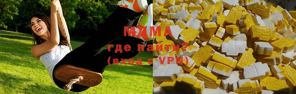 марки nbome Верея
