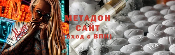 марки nbome Верея