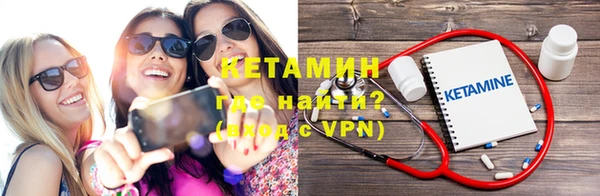 прущая мука Пролетарск