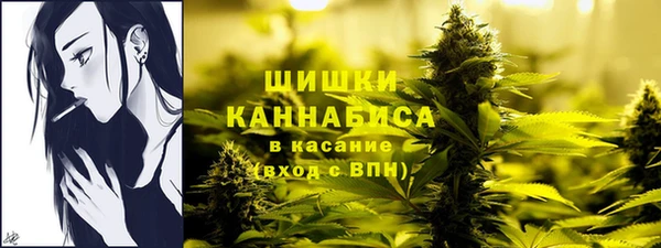 герыч Верхнеуральск