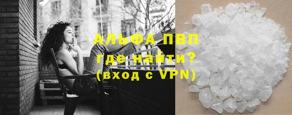 прущий лед Верхний Тагил