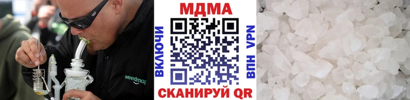 МДМА crystal маркетплейс Telegram Новоржев