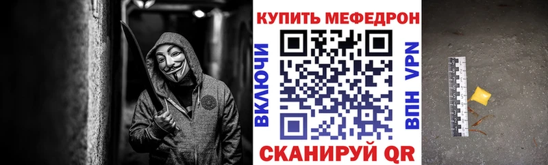 МЯУ-МЯУ VHQ  Новоржев 