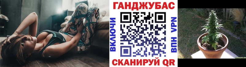 купить  цена  Новоржев  blacksprut ТОР  Шишки марихуана тримм 